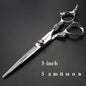 Japanese Hairdressing Scissors 8 Inch Professional Barber Scissors Hairdresser Set 440C Scissors Hair Cutting Scissors